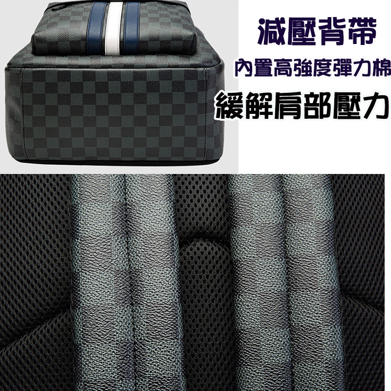 背包男 書包 背包 男生背包 後背包 防水背包 電腦後背包 防水後背包 電腦包 筆電包 22吋 14吋筆電包 045