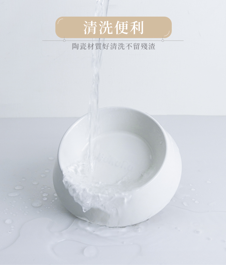 Hururu 防蟻陶瓷寵物碗,清洗便利,陶瓷材質好清洗不留殘渣