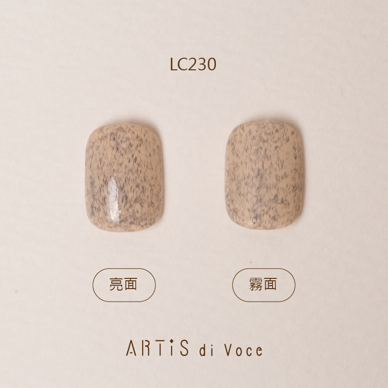 ARTiS di Voce 彩色指甲油 LC230