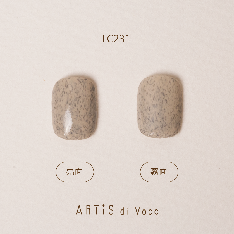 ARTiS di Voce 彩色指甲油 LC231