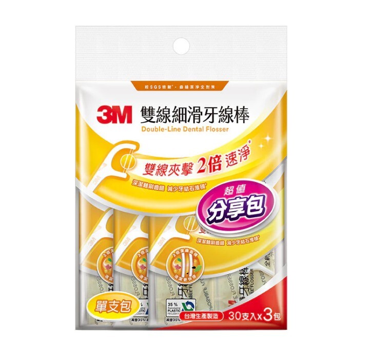 3M 細滑牙線棒 雙線 90支 袋裝 超值 分享包