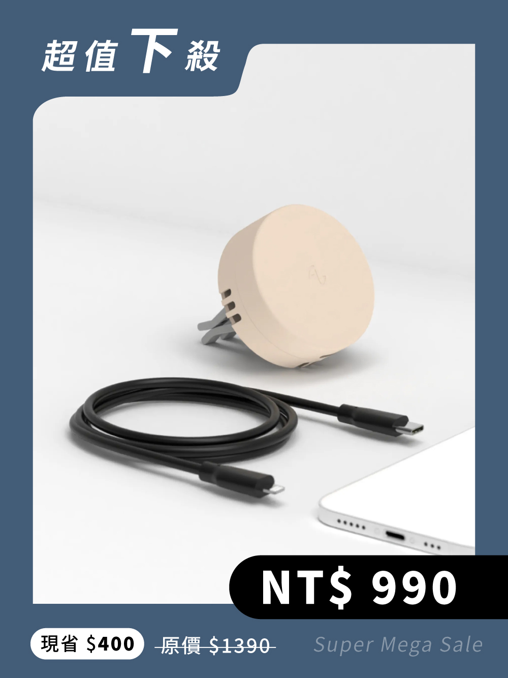 Allite CF1 多功能 MagSafe磁吸充電手機架