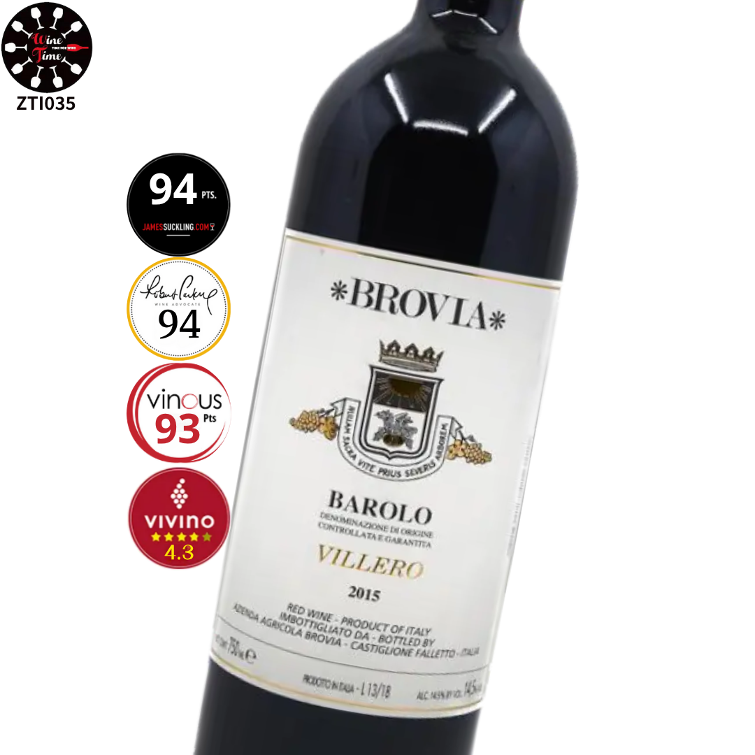 Brovia Villero Barolo DOCG 2015 750ml |博雅酒莊巴羅洛