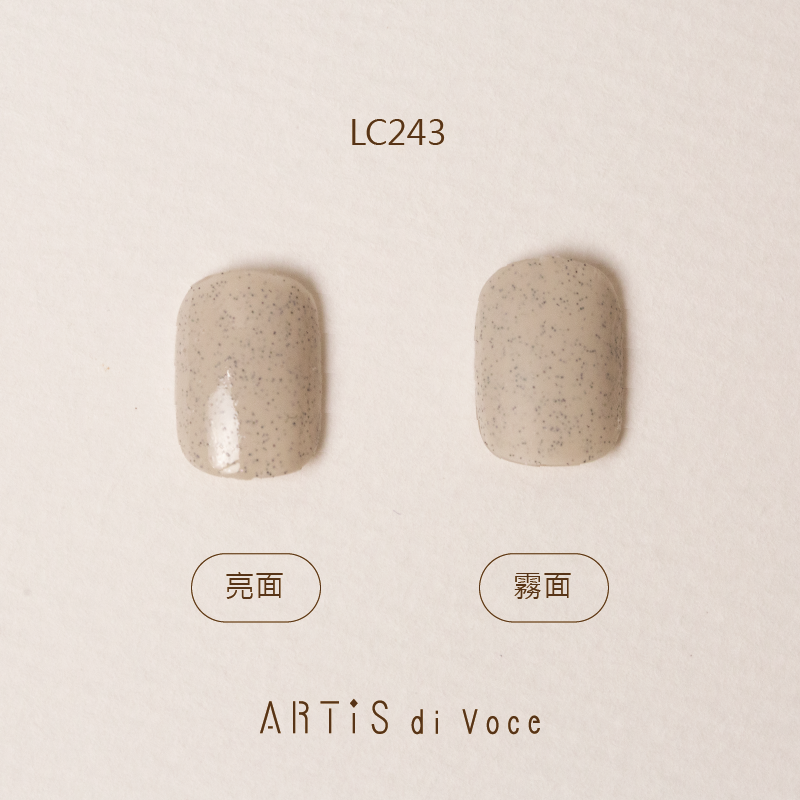 ARTiS di Voce 彩色指甲油 LC243