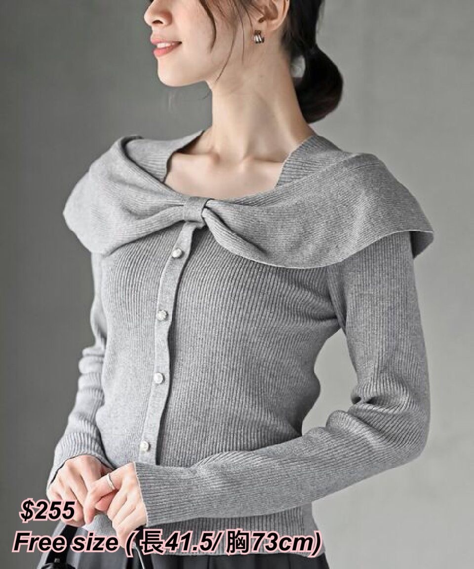 3/10 日系女裝 灰色針織蝴蝶上衣