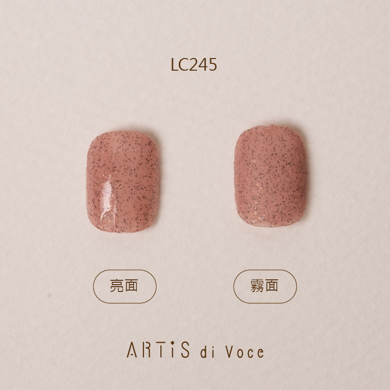 ARTiS di Voce 彩色指甲油 LC245