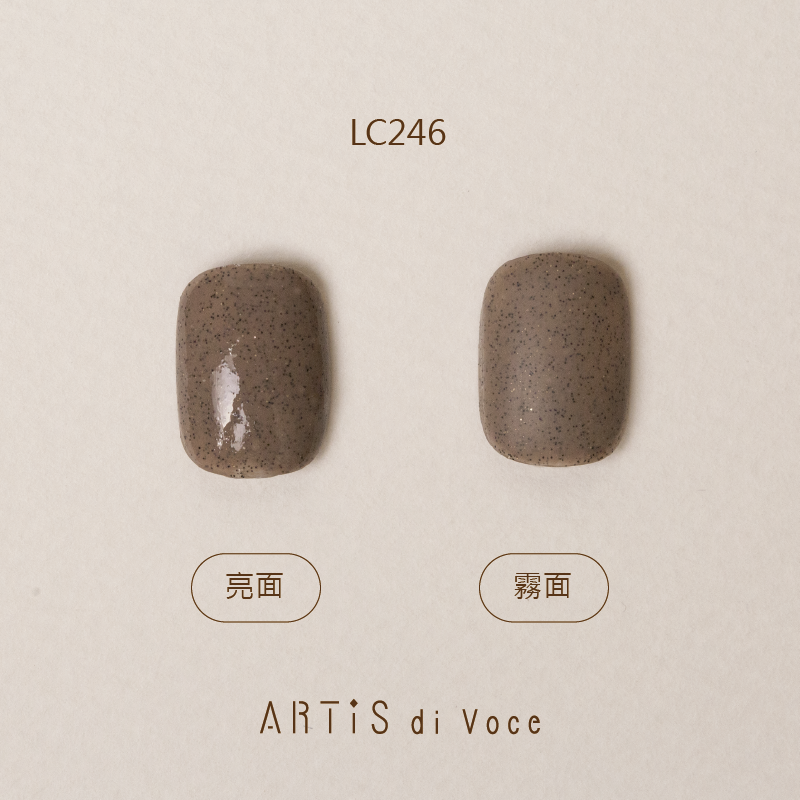 ARTiS di Voce 彩色指甲油 LC246