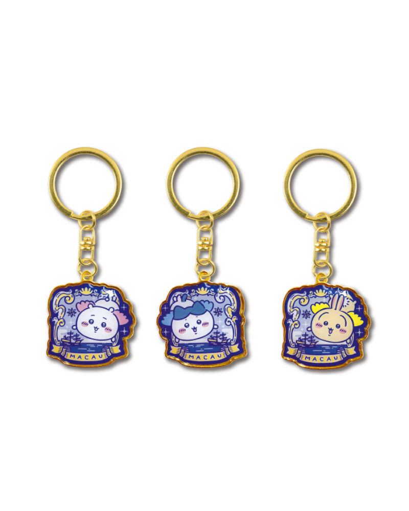 Chiikawa 澳門限定 葡萄牙瓷磚 鎖匙扣