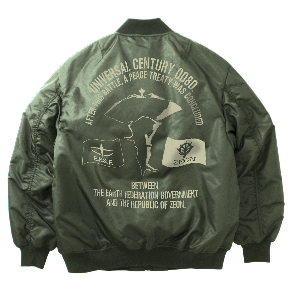 Cospa 1006 ア・バオア・クー MA-1ジャケット [機動戦士ガンダム] MOSS