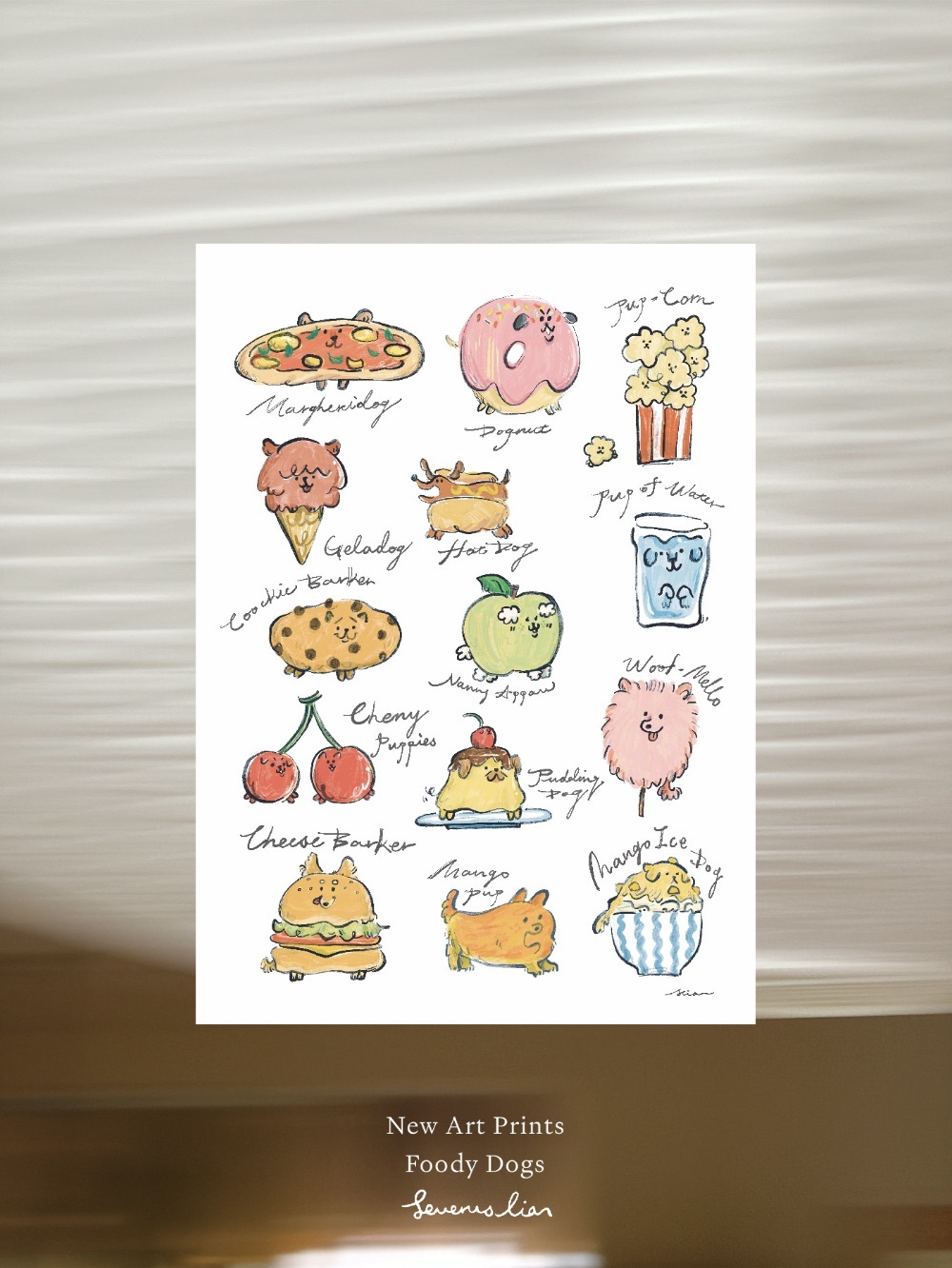 里恩太太．A3複製畫 共三款