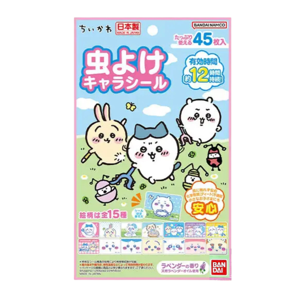 BANDAI CHIIKAWA 天然驅蚊貼 檸檬草薄荷 45枚入(Barcode:4570117968068)