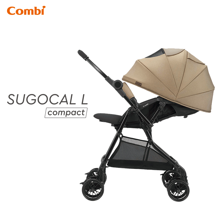 Sugocal L compact 收摺嬰兒車 (Beige) - 120058