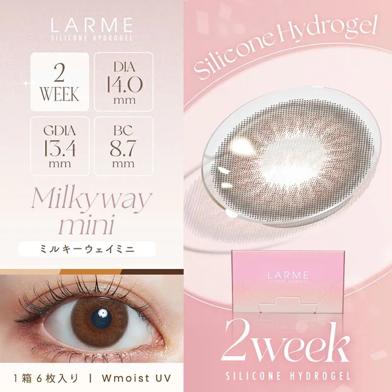 [雙週拋]LARME Silicone Hydrogel 2 Week Milky Way Mini｜雙週拋彩妝隱形眼鏡｜每盒6片