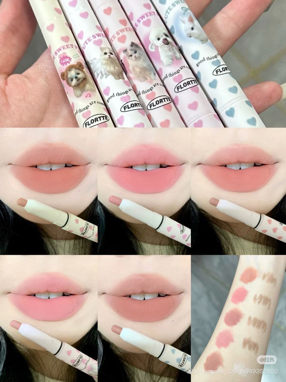 Flortte I Am Super Beauty Double Headed Lip Liner