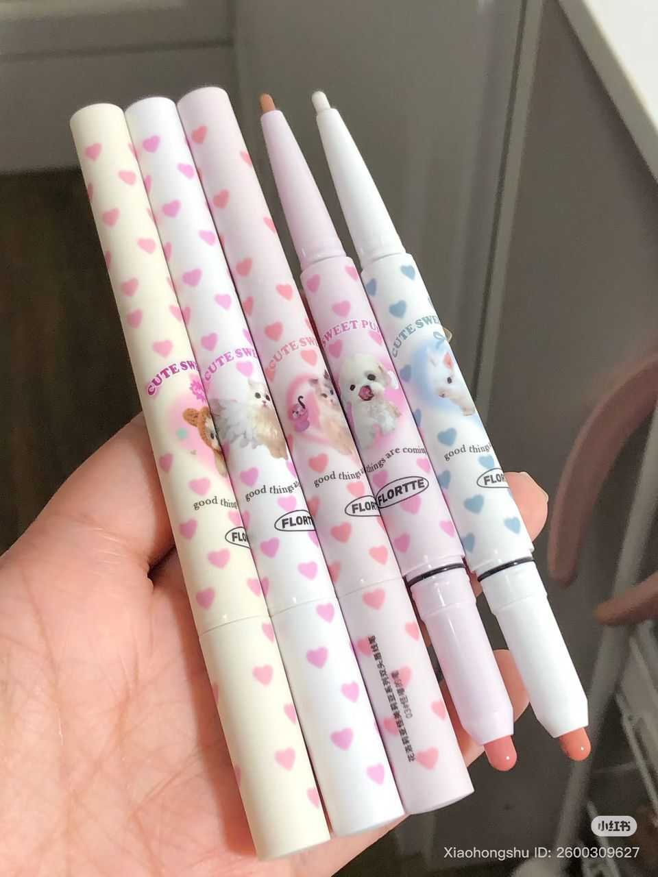 Flortte I Am Super Beauty Double Headed Lip Liner