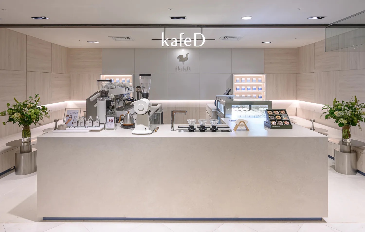 kafeD 台北信義 A8 店
