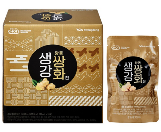 Kwangdong 生薑雙和茶草本濃縮飲（100ml x 10包）