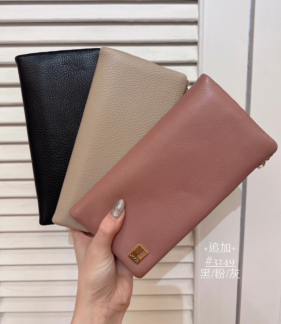 3249【頭層牛皮書本式長夾】