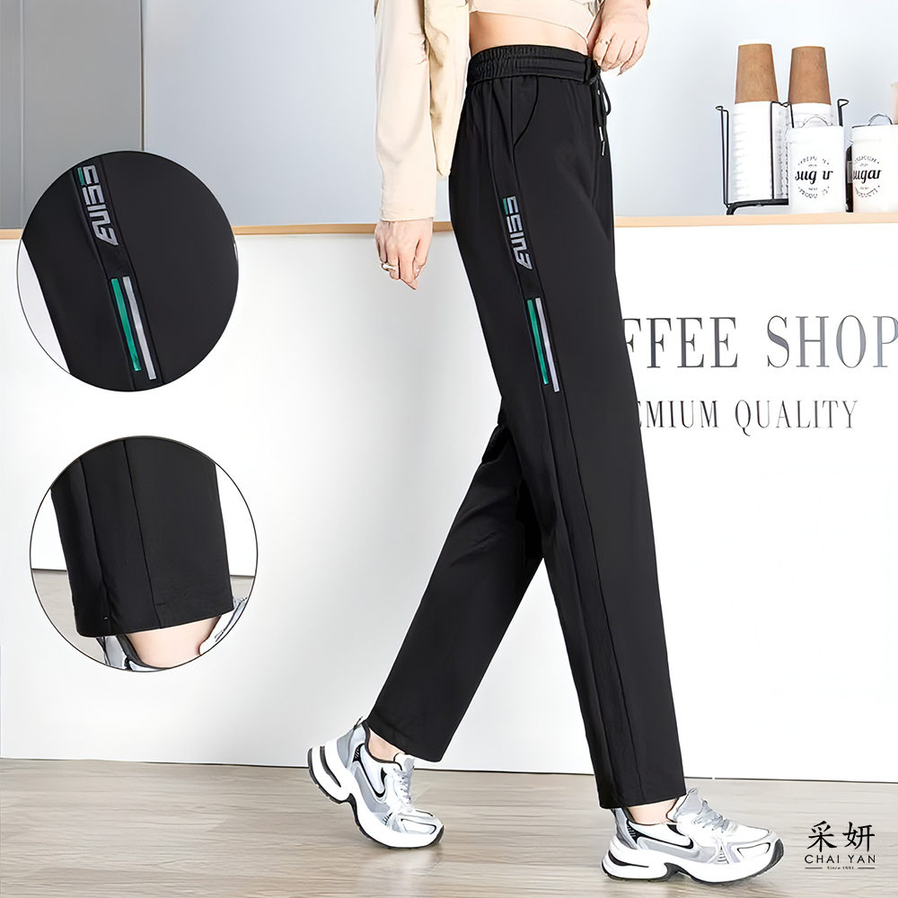 字母印花休閒鬆緊腰運動窄管長褲