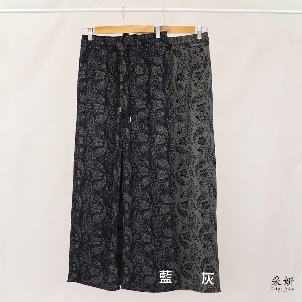 民族風植物抽繩鬆緊腰直筒長褲