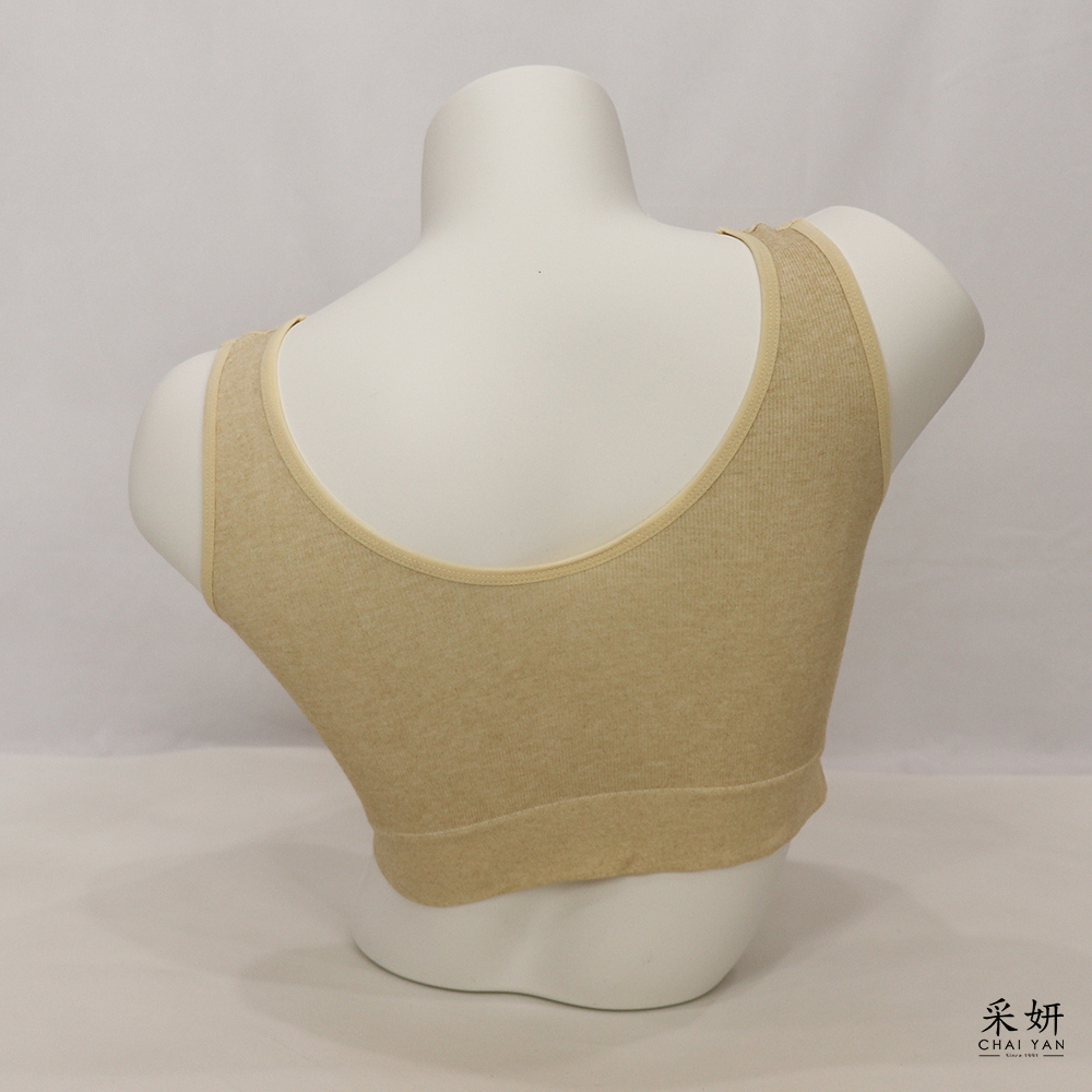 字母燙印蕾絲拼接小可愛背心