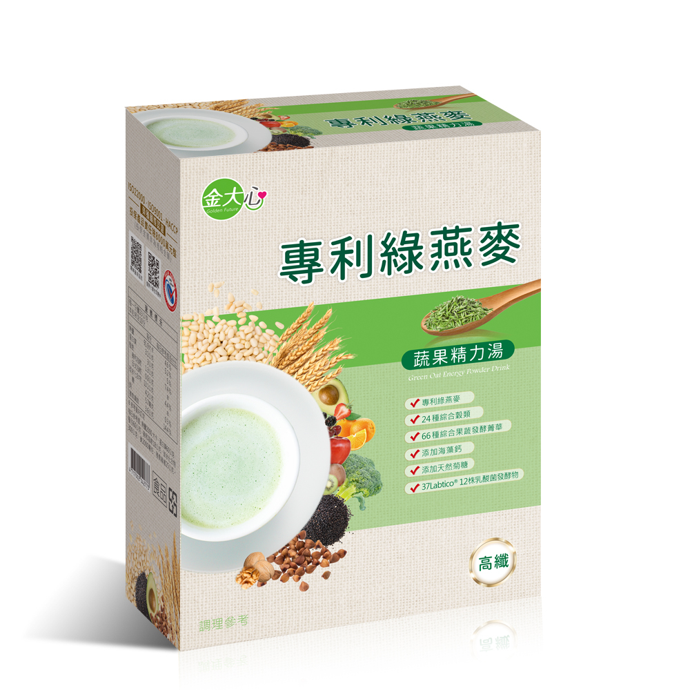 專利綠燕麥　蔬果精力湯(10入)