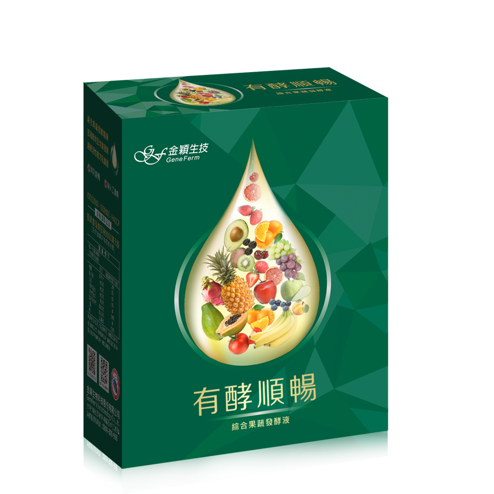 有酵順暢 果蔬發酵液(10入)*1盒