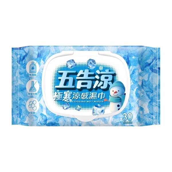 【奈森克林】五告涼極寒涼感濕巾30張+蓋