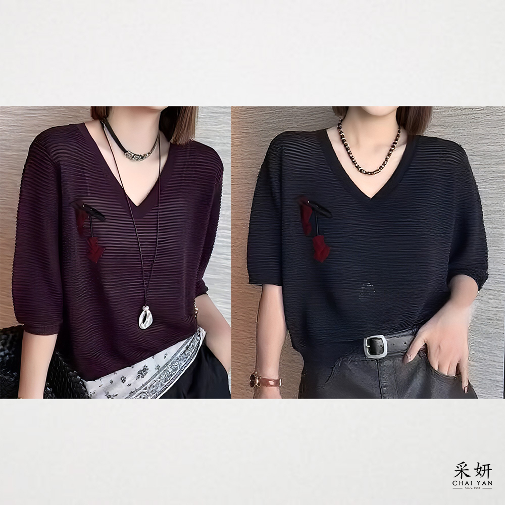 素色橫羅紋胸花針織V領半袖上衣