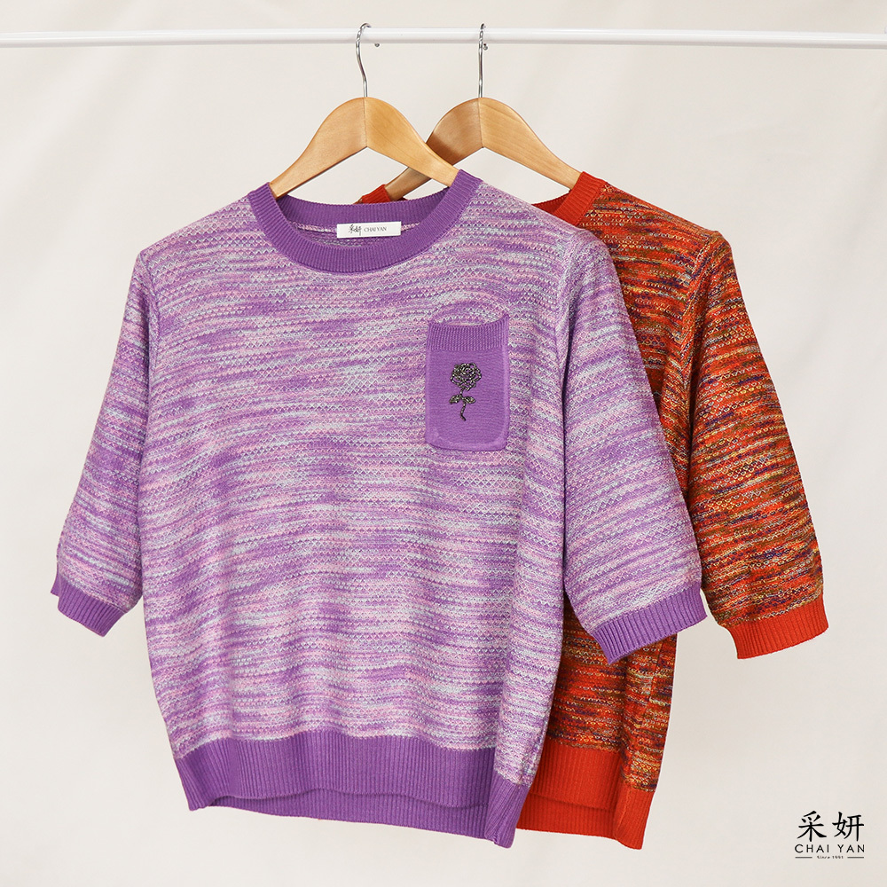 碎鑽玫瑰跳色針織圓領半袖上衣