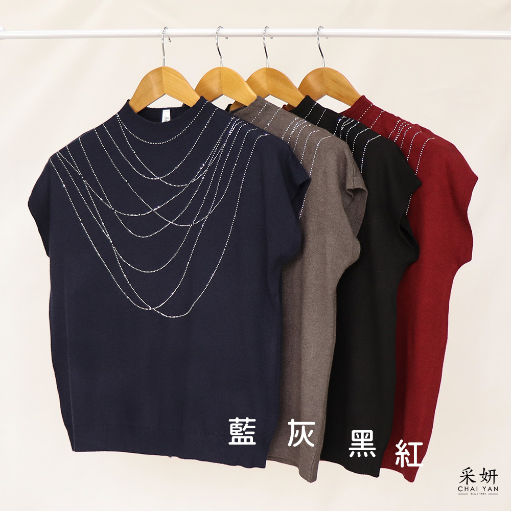 無肩線裝飾燙鑽針織圓領短袖上衣