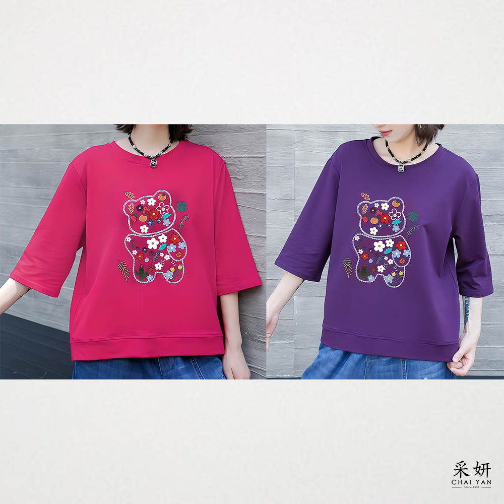 小熊花朵印花圓領半袖上衣