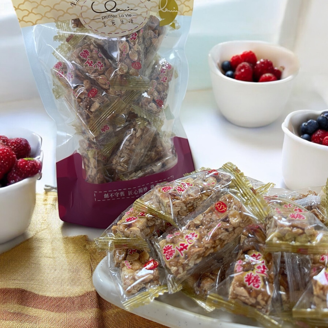 享食 花生糖 原味/黑芝麻 250g