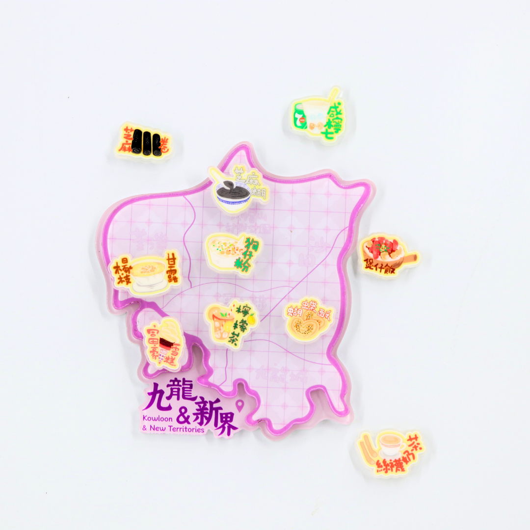Hong Kong Food Paradise Map - Kowloon & New Territories