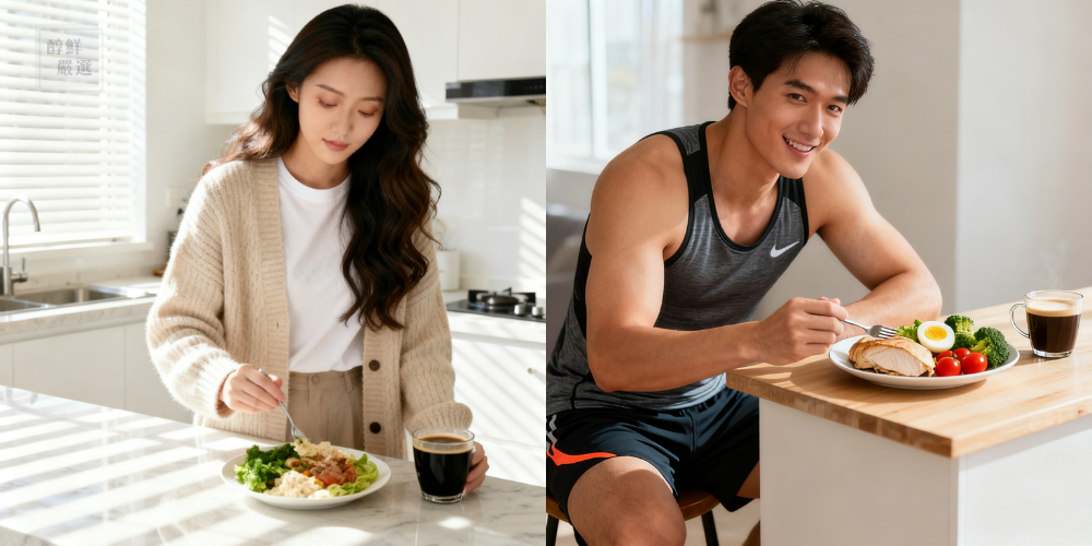 吃健康早餐的長髮女生和運動前吃減脂蛋白餐的男生