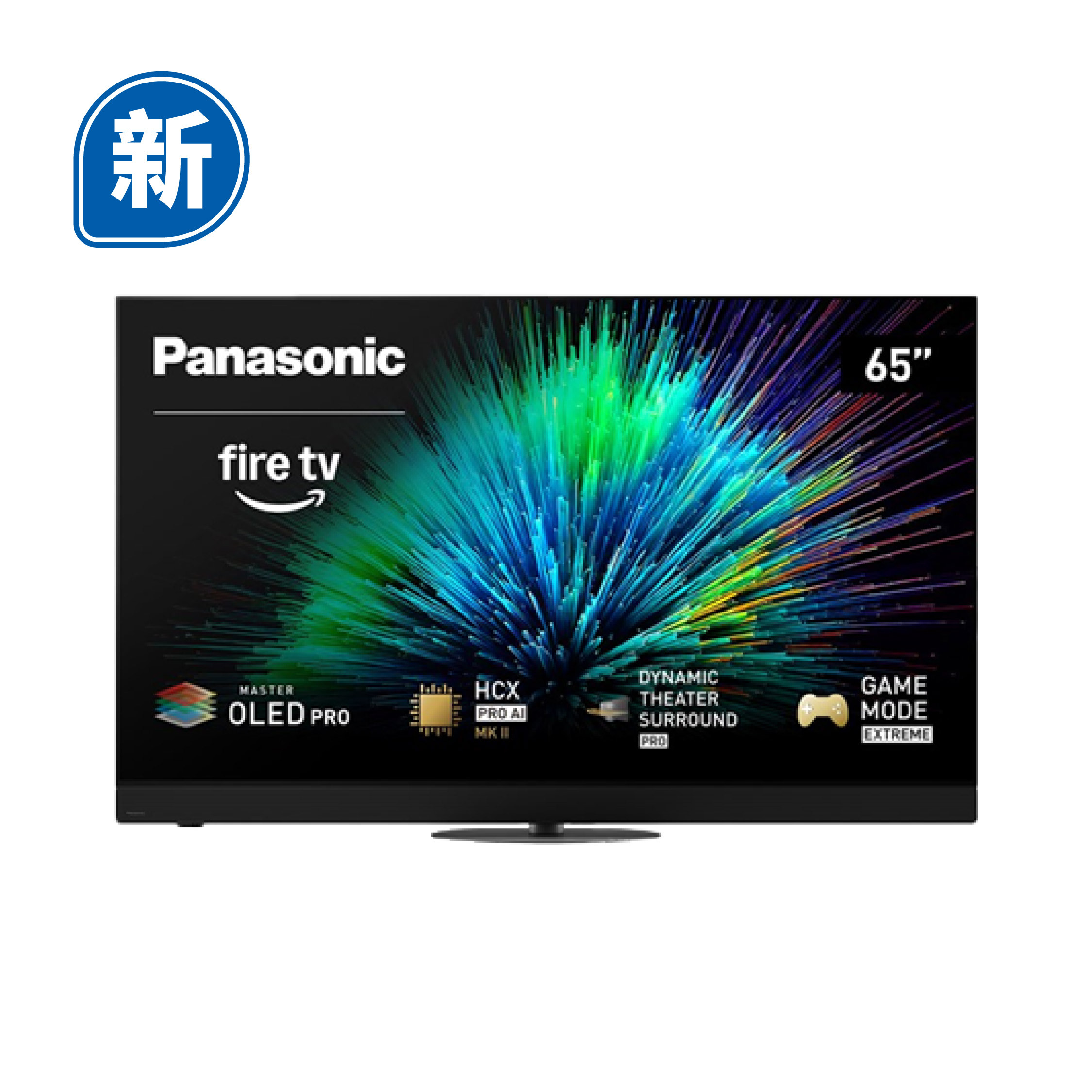 Panasonic 樂聲牌 TV-65Z90BGH 65吋4K OLED智能電視