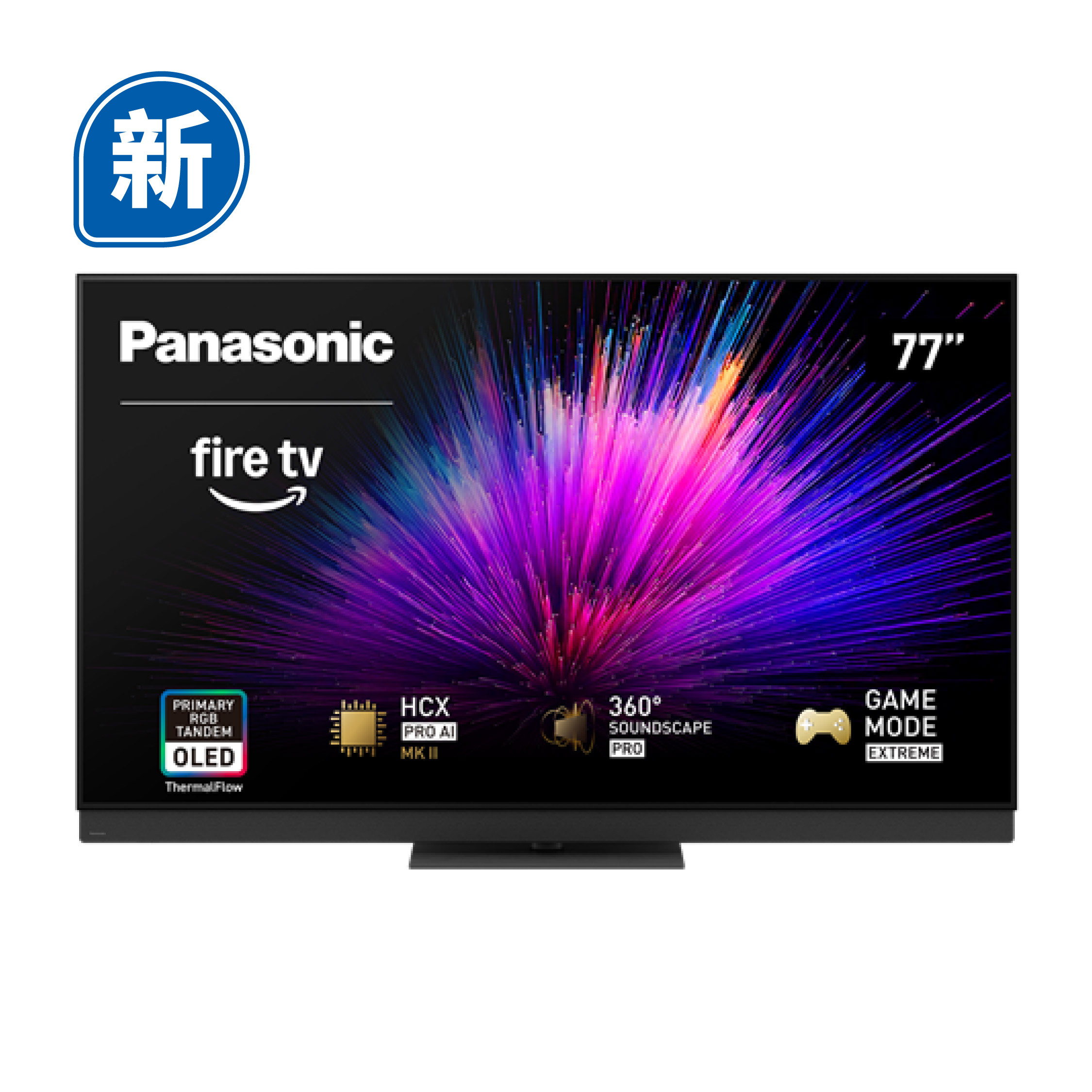 Panasonic 樂聲牌 TV-77Z95BGH 77吋4K OLED智能電視