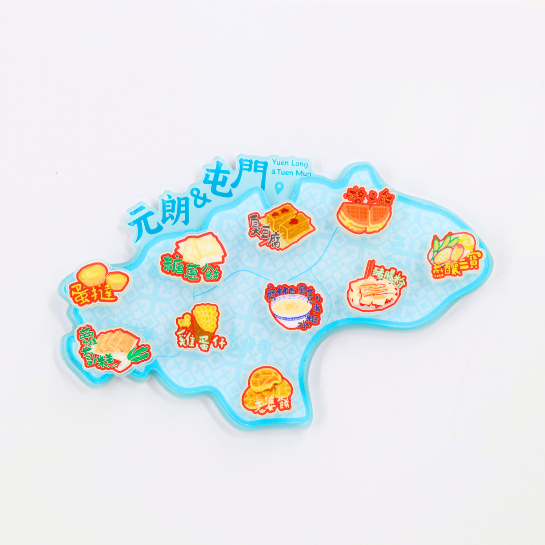 Hong Kong Food Paradise Map - Yuen Long & Tuen Mun