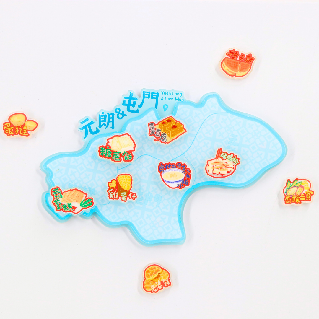 Hong Kong Food Paradise Map - Yuen Long & Tuen Mun