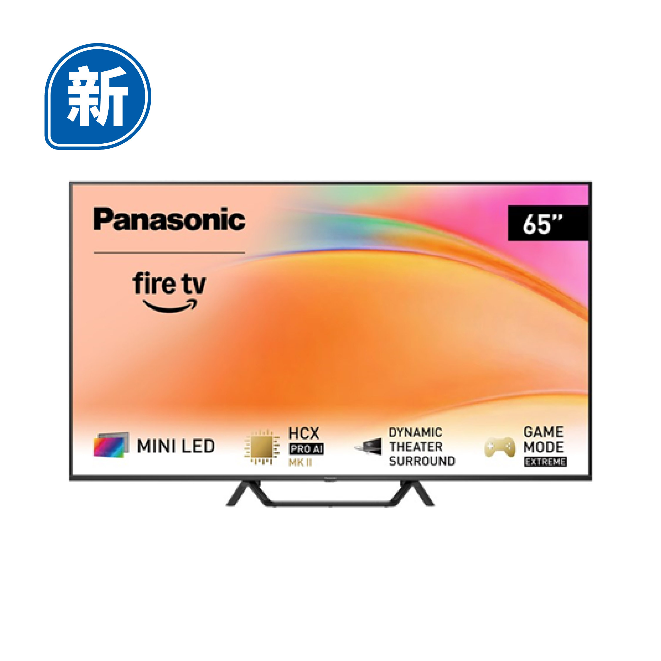 Panasonic 樂聲牌 TV-65W95BGH 65吋4K MINI LED智能電視