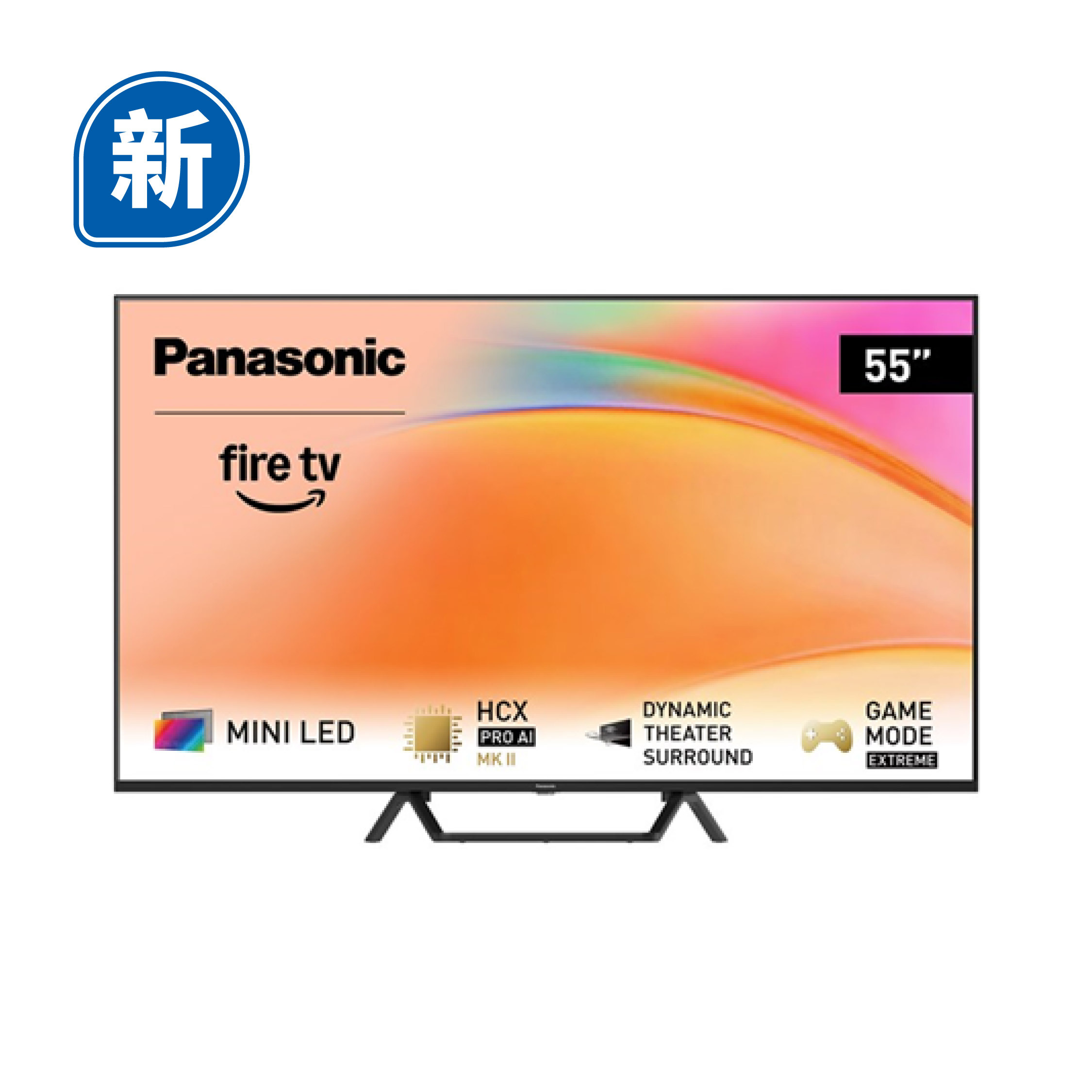 Panasonic 樂聲牌 TV-55W95BGH 55吋4K MINI LED智能電視