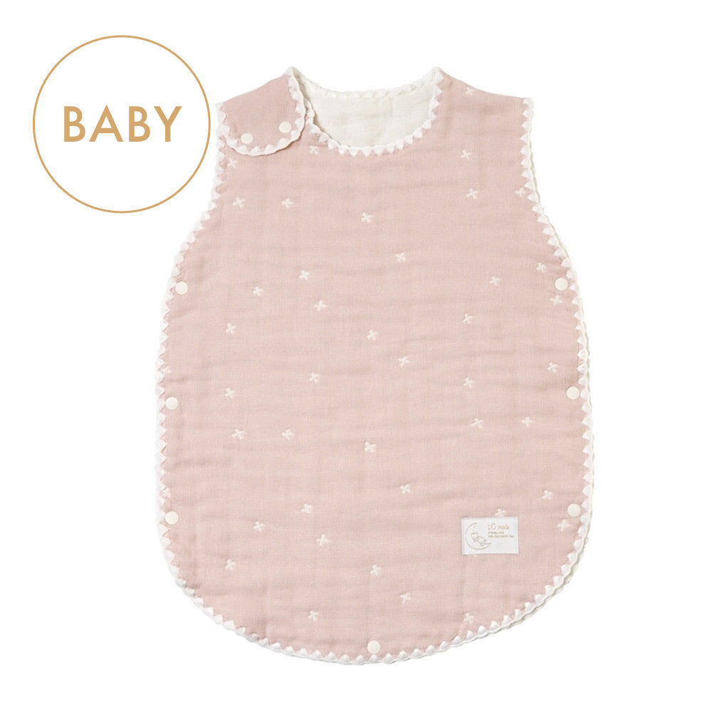 [ 預訂 ]10mois 六重紗睡袋背心 粉紅