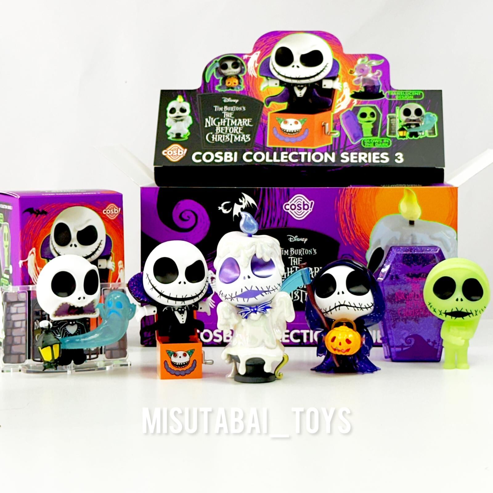 The Nightmare Before Christmas Cosbi Collection
