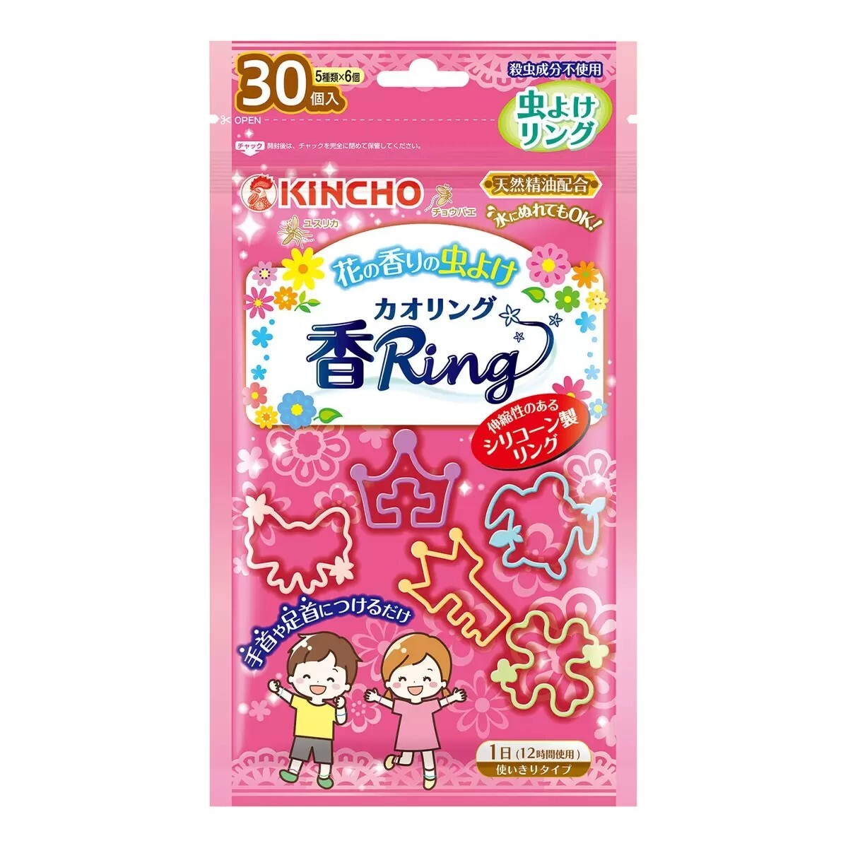 日本 KINCHO 金雞 驅蚊香環 30枚 花香防蚊戶外配戴