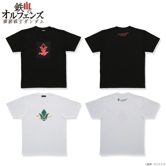 240408 Pbandai 預訂 2026/1月 機動戦士ガンダム 鉄血のオルフェンズ 鉄華団Tシャツ（全２種）