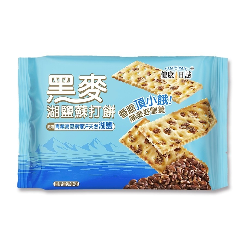 【健康日誌】黑麥湖鹽蘇打餅276g