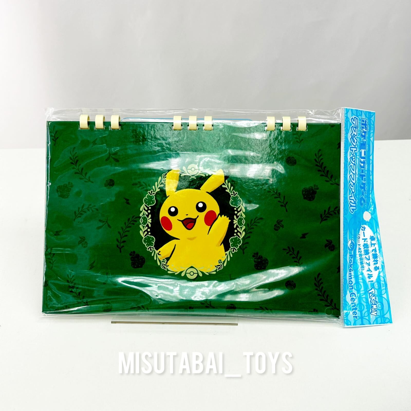 Pokemon Center Pokemon Card Game Desktop File Pikachu