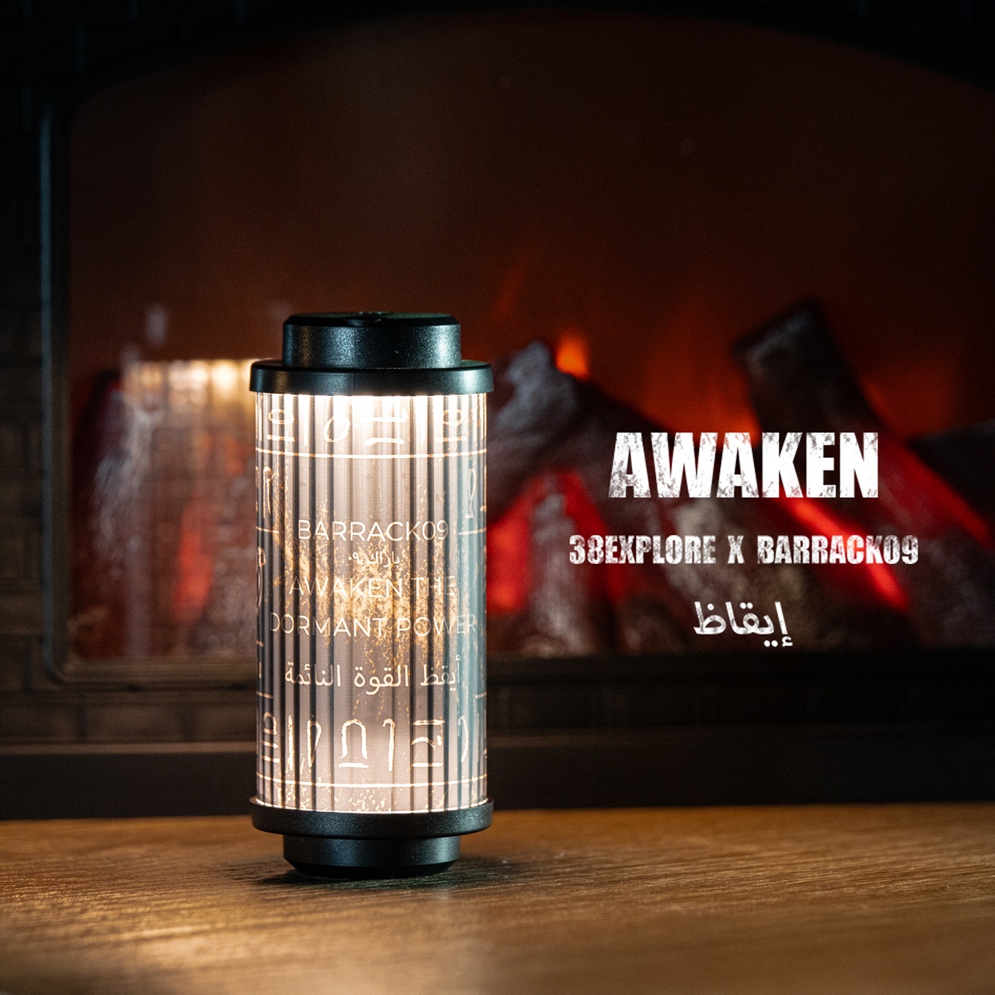 ❚BARRACK09❚38explore KT燈 AWAKEN 覺醒 日本38燈 露營燈