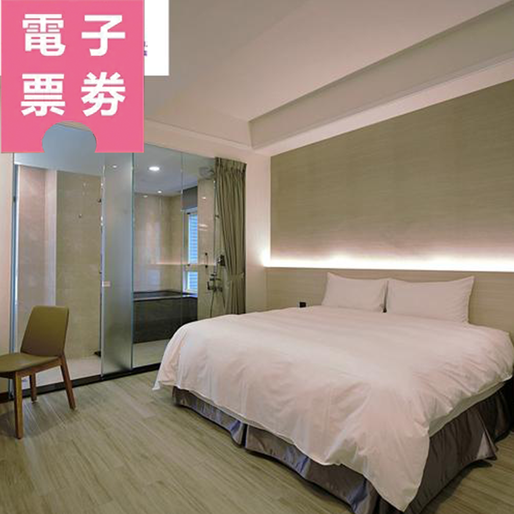 【電子票券】礁溪【沐恩遠東溫泉渡假飯店】120分鐘雙人泡湯券Ⓜ