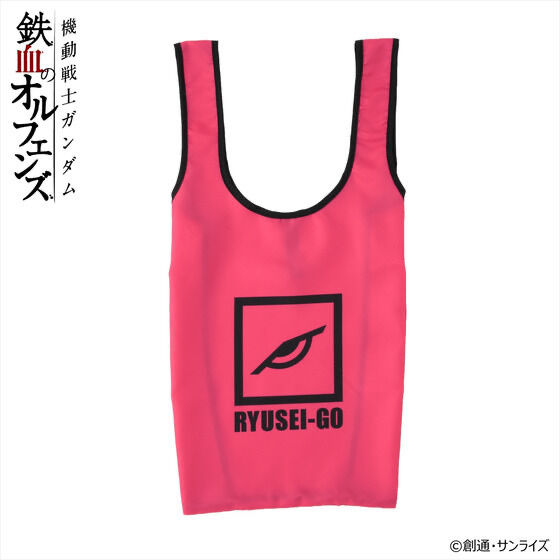 242113 Pbandai 預訂 2026/2月 機動戦士ガンダム 鉄血のオルフェンズ 流星号 エコバッグ